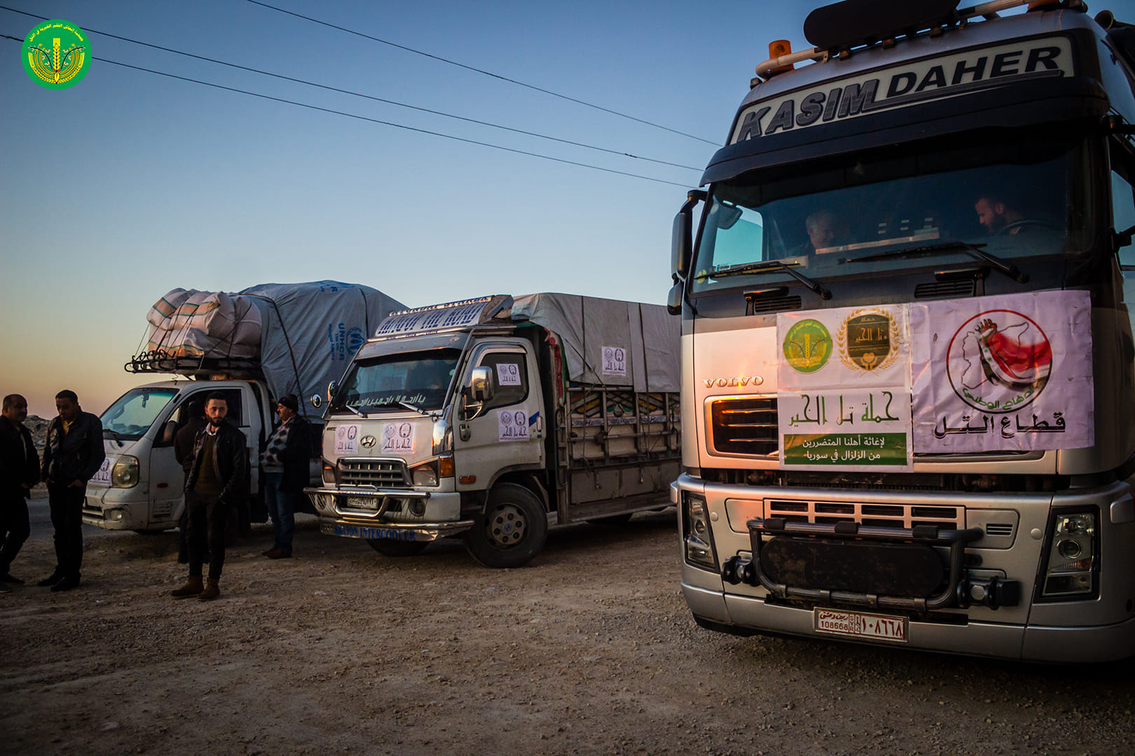إلى حماه وإدلب واللاذقية وجبلة 🙏🏻